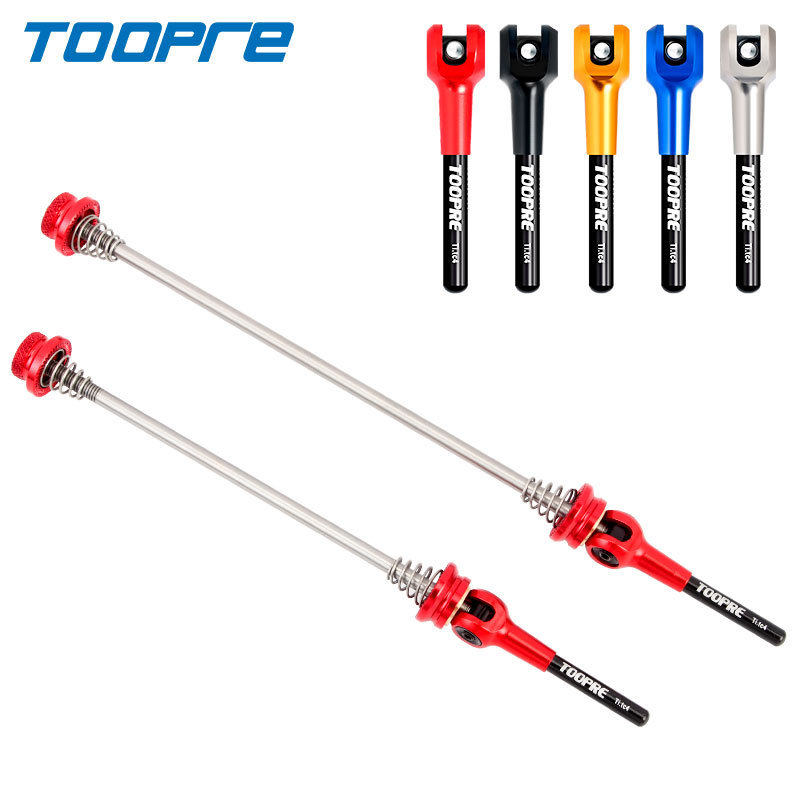 TOOPRE山地自行车快拆杆钛合金加长轴心公路车轮组花鼓固定拉杆