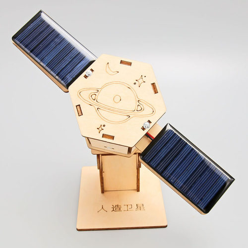 航天模型diy科技小制作航空卫星手工材料宇宙空间站火箭太空教具