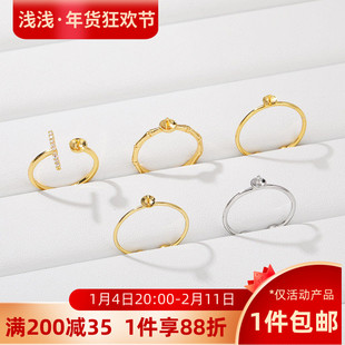 18K铜镀真金保色半孔珠托戒指开口戒托diy可调节珍珠戒圈指环材料