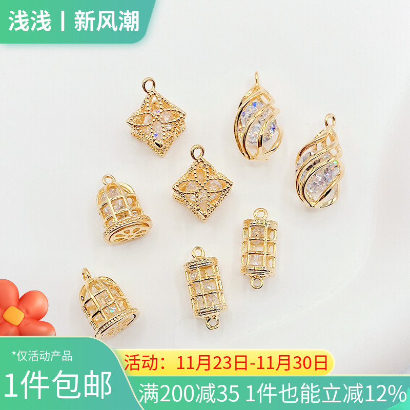 14K包金保色四叶草水滴鸟笼吊坠