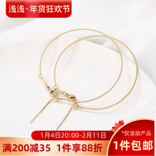 14K包金可串珠带针调节万能手链手镯diy手工制作手圈饰品材料配件