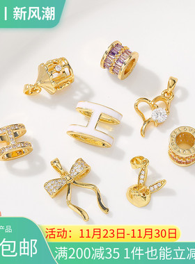 18K包金保色锆石蝴蝶结小吊坠