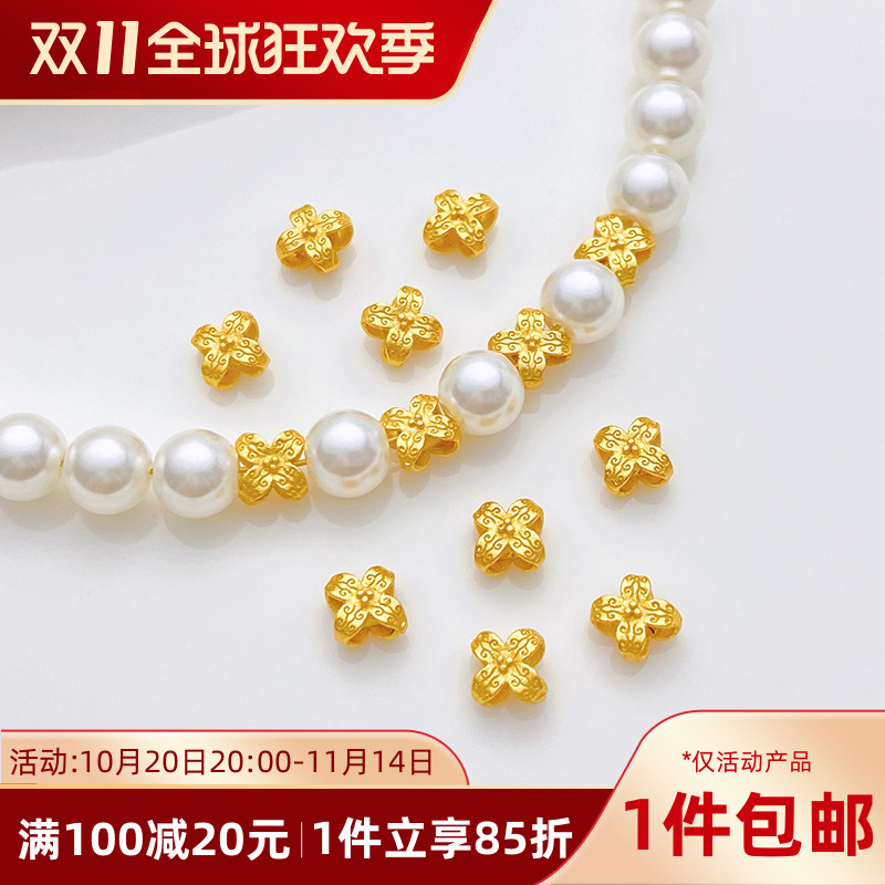 S925古法银镀金小花朵隔珠