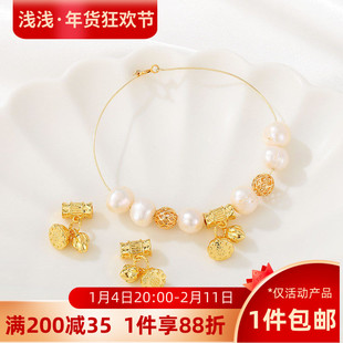 18K包金保色两世欢莲蓬头三通吊坠隔珠diy手链项链首饰品材料配件