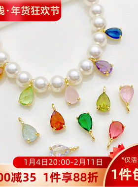 14K包金保色锆石开口圈水滴吊坠