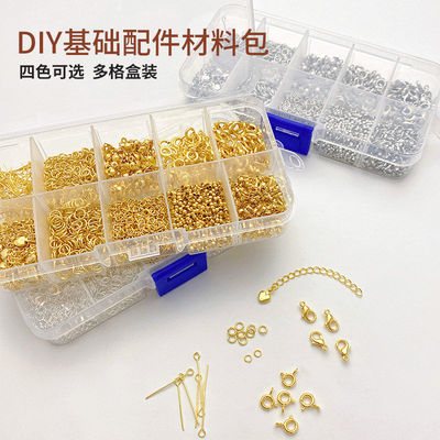 14K18K包金龙虾扣延长链材料包