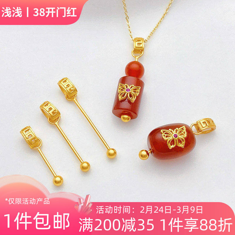 S925古法银镀金万能针式扣头手工diy串松石南红玛瑙项链饰品配件