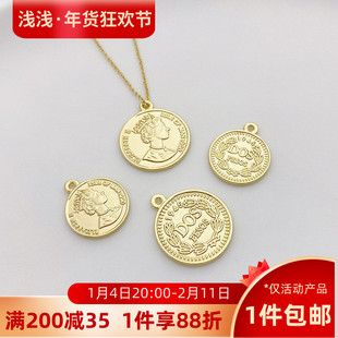 14K包金保色复古美人头像钱币圆形吊坠手工diy手链项链材料挂件