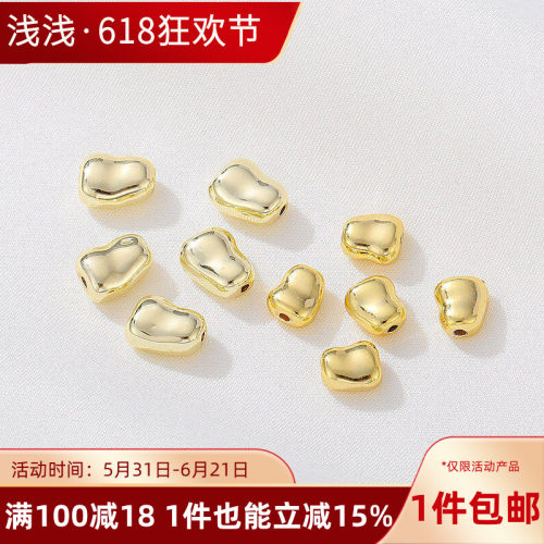 14K包金保色亮光面异形豆豆隔珠