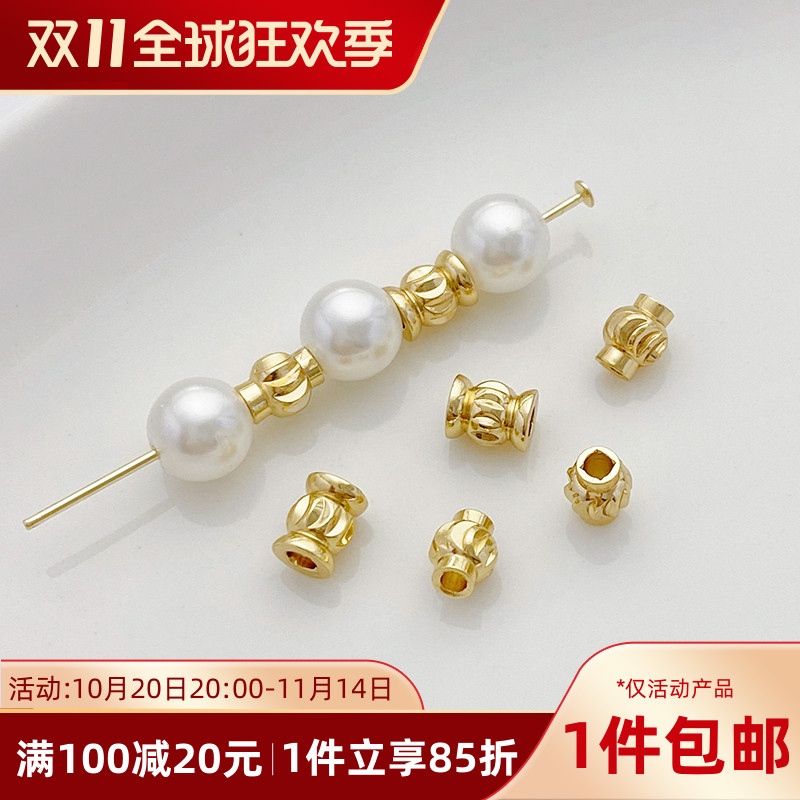 14K包金保色批花斜纹灯笼桶珠