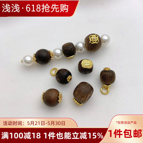 天然富森红土沉香车轮珠苹果珠