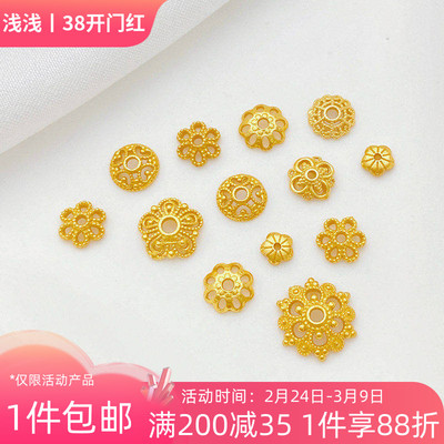 S925古法银镀金镂空隔片花托配件