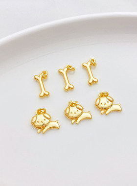 14K包金保色可爱小狗骨头吊坠