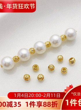 3mm切面菠萝隔珠14K包金保色散珠手工diy串手链项链饰品材料配件