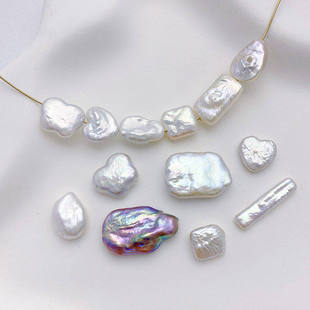 天然淡水巴洛克异形不规则方块爱心珍珠diy串珠手链项链配件散珠