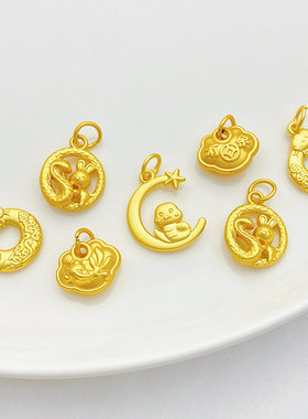 古法金生肖蛇年年有余吊坠手工