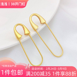 沙金强保色别针手工diy串隔珠手项链胸针简易扣针材料首饰品配件