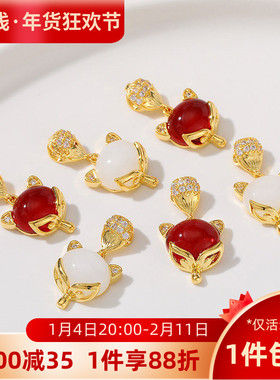 18K包金仿石榴石狐狸吊坠