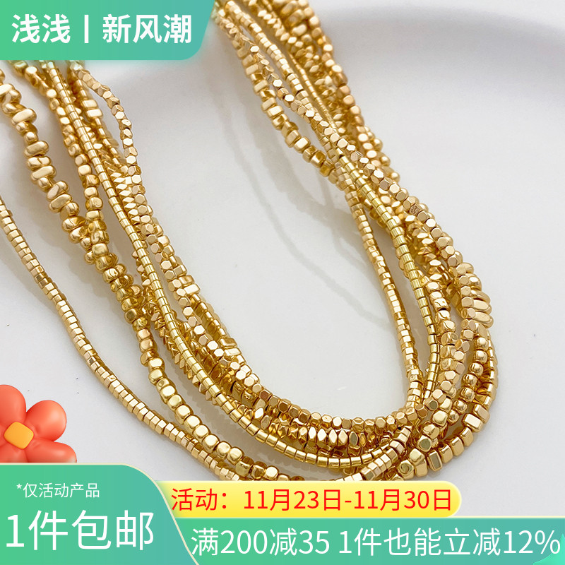 黑胆石镀金小碎金隔片diy配件