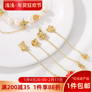 14K包金保色一箭穿心小熊隔珠挂链手工diy手链项链延长链饰品配件