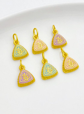 古法沙金五条经娜娜通三角吊坠