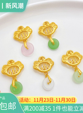 古法金仿玉如意算盘平安扣吊坠