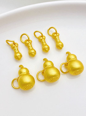 古法金葫芦毛笔吊坠手工diy配件