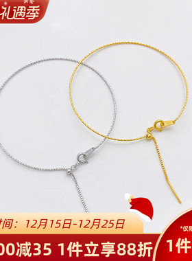 S925银车花手环可调节串珠手链