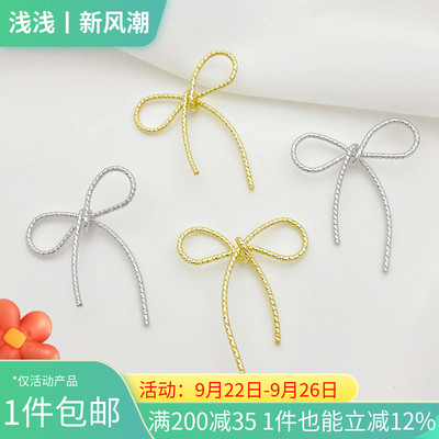 14K包金批花管蝴蝶结挂件diy挂件