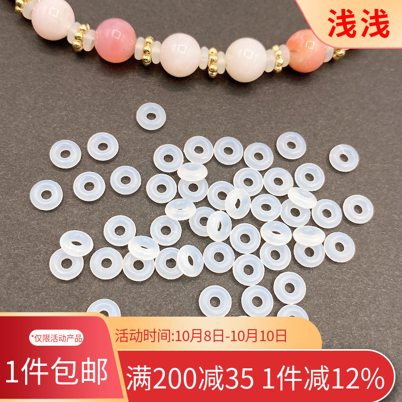 透明硅胶垫片垫圈抗磨隔片隔垫