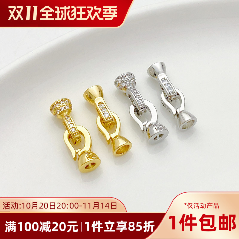 18K包金白金色双挂珍珠连接扣