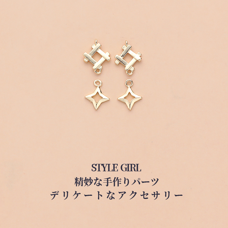 14K包金菱形方形几何吊坠小挂件手工diy制作手链项链饰品材料配件