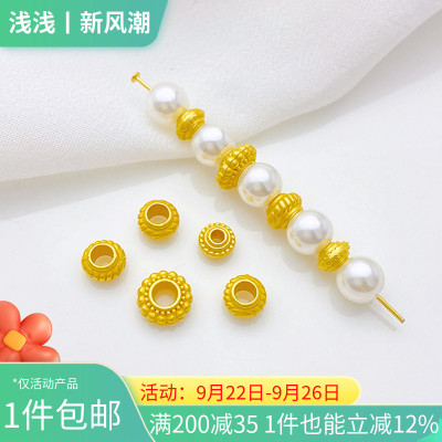 沙金飞碟灯笼隔珠手工diy手链