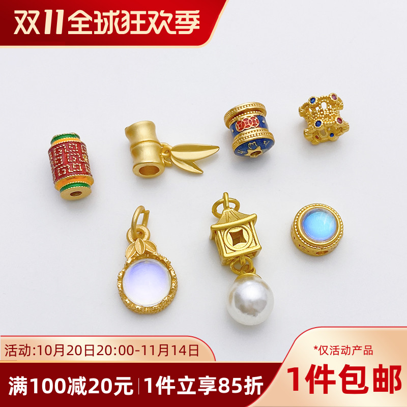 古法金保色铜钱隔珠竹节吊坠