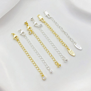 14K包金保色字母吊牌尾链水滴延长链手工diy手链项链饰品材料配件