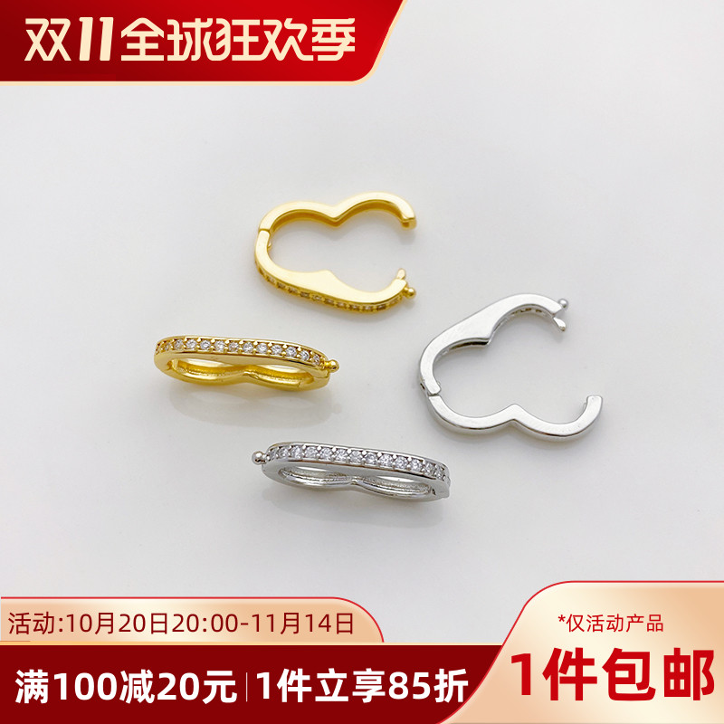 18K真金保色镶锆葫芦8字万能卡扣搭扣diy珍珠手链项链吊坠扣配件