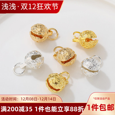 14k包金镂空虎头铃铛挂件