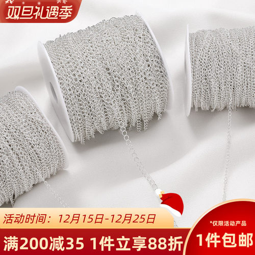 铜链镀S925银保色马尾链