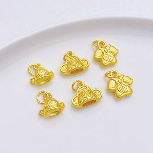 古法沙金状元帽锦衣玉食吊坠挂件手工diy串手链项链饰品材料配件