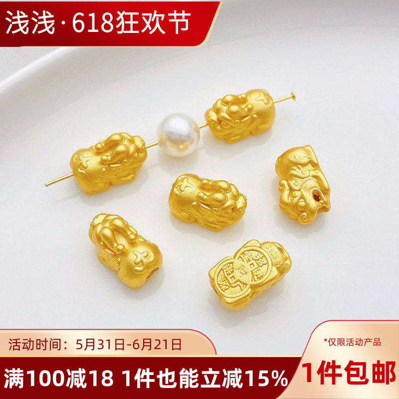 S925古法银镀金保色貔貅转运珠隔珠手工diy串珠手链项链材料配件