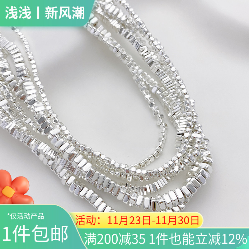 碎银子黑胆石镀银色三角隔片隔珠