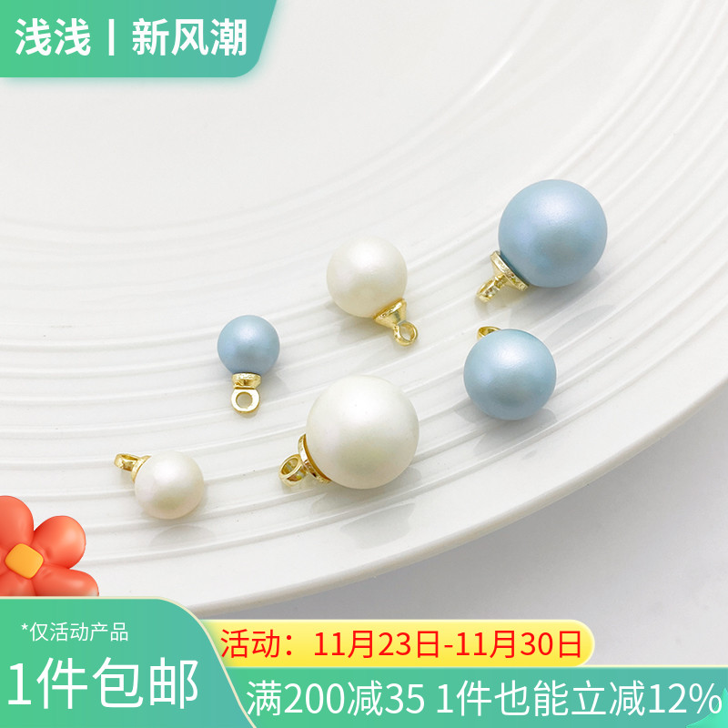 14K包金高级感带吊环珍珠