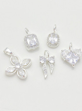 银色镶锆爱心蝴蝶四瓣花吊坠