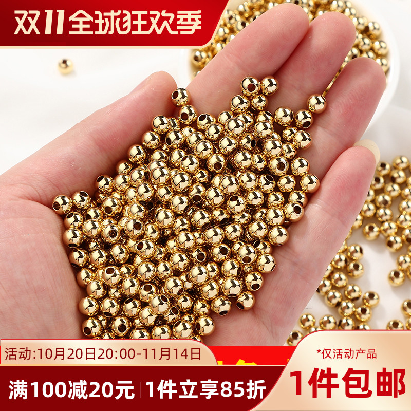 14K圆珠散珠金珠子隔珠diy配件