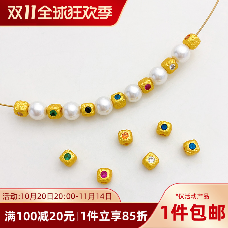 18K包金哑金镶锆石正方粒隔珠