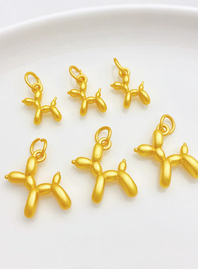 古法金保色气球小狗吊坠小挂件