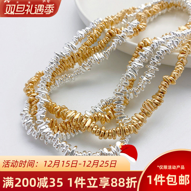 碎金碎银子异形石头珠子饰品材料