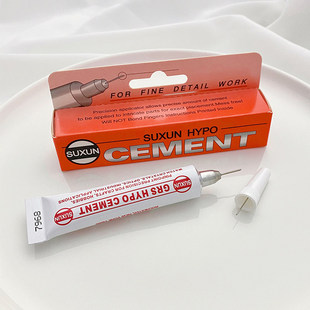 针式 透明胶水9ml珠宝镶嵌耳钉粘珍珠水晶点钻补钻手工diy饰品配件