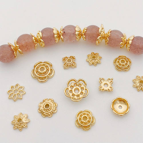 14K包金保色花朵形花托珠托花帽