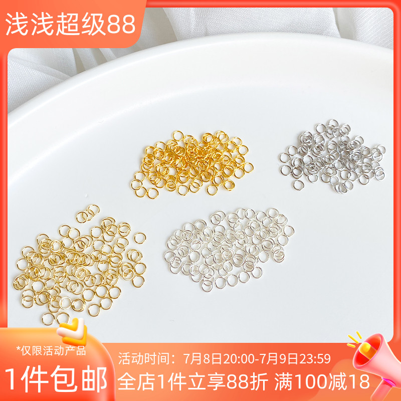 14K包金保色钛钢细小开口圈单圈